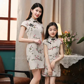 Chinese Traditional Women Qipao Wedding Rotre Dress Kids Girls Hanfu Children Cheongsam Party Outfits Mother Daughter Tang Suit
Chinese Traditional Women Qipao Wedding Rotre Dress Kids Girls Hanfu Children Cheongsam Party Outfits Mother Daughter Tang Suit