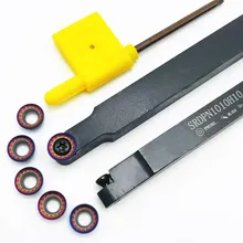 SRDPN1010H10 SRDPN1212H10 SRDPN1616H10 turning tool holder boring bar CNC external tool holder RPMT10T3MO RPMW R5 turning insert
SRDPN1010H10 SRDPN1212H10 SRDPN1616H10 turning tool holder boring bar CNC external tool holder RPMT10T3MO RPMW R5 turning insert