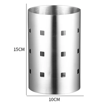 Thick Stainless Steel Square Hole Tableware Cage Chopsticks Tube Storage, Brush Holder,Kitchen Caddy,Utensil Holder--S
Thick Stainless Steel Square Hole Tableware Cage Chopsticks Tube Storage, Brush Holder,Kitchen Caddy,Utensil Holder--S
