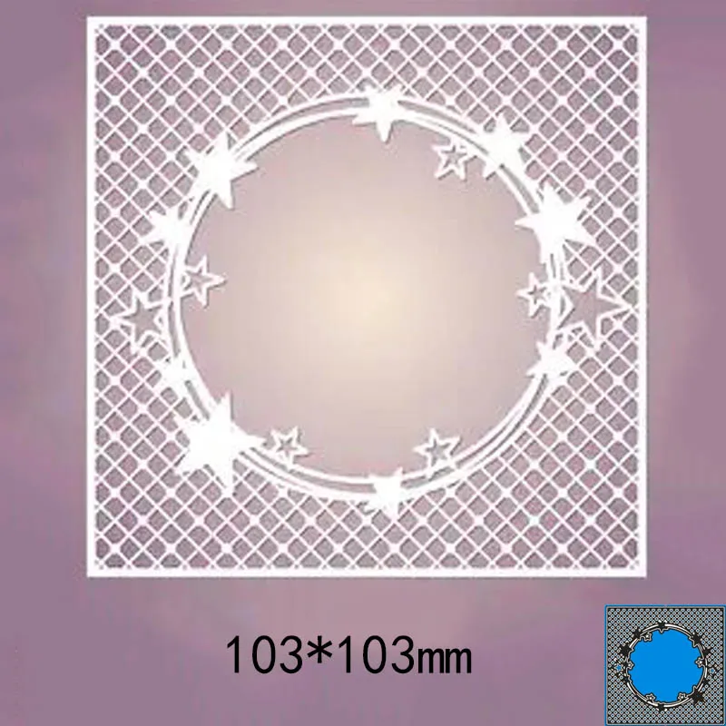 10.3*10.3cm square hollow star new Metal Cutting Dies for card DIY Scrapbooking stencil Paper Craft Album template Dies
10.3*10.3cm square hollow star new Metal Cutting Dies for card DIY Scrapbooking stencil Paper Craft Album template Dies
