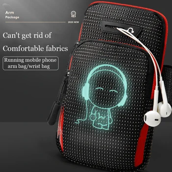 High Capacity Lightweight Simple Running Unisex Arm Bag For Phone Money Key Outdoor Sport Package With Headset Hole Waterproof
High Capacity Lightweight Simple Running Unisex Arm Bag For Phone Money Key Outdoor Sport Package With Headset Hole Waterproof