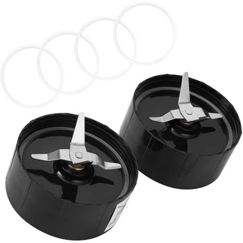 2 Pack 250W Blade Replacement Parts Compatible for ic Blender MB1001 Model Replacement Parts, Juicer and Mixer 
2 Pack 250W Blade Replacement Parts Compatible for ic Blender MB1001 Model Replacement Parts, Juicer and Mixer