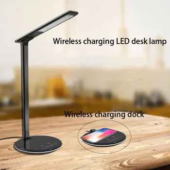 LED Eye Protection Smart Desk Lamp Multi-Function Folding Creative Touch Phone Inductive Charging Desk Lamp
LED Eye Protection Smart Desk Lamp Multi-Function Folding Creative Touch Phone Inductive Charging Desk Lamp