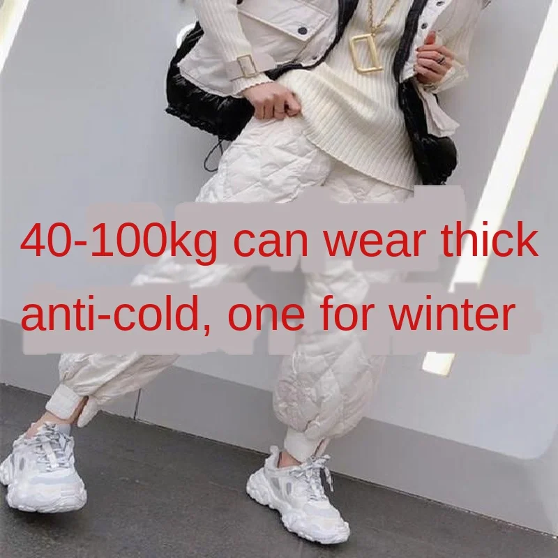 Women's Light Cotton Pants Autumn and Winter 2020 New Fashion Loose and Thin Feet Straight Casual Pants Stacked Pants
Women's Light Cotton Pants Autumn and Winter 2020 New Fashion Loose and Thin Feet Straight Casual Pants Stacked Pants