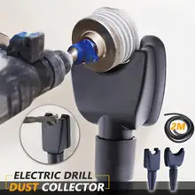 Electric Must-Have Accessory Drill Dust Collector Cover Collecting Ash Bowl Dust Proof Electric Woodworking Tool 2M Vacuum Tube
Electric Must-Have Accessory Drill Dust Collector Cover Collecting Ash Bowl Dust Proof Electric Woodworking Tool 2M Vacuum Tube