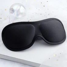 3D Sleeping Eye Mask Travel Rest Aid Eye Mask Cover Patch Paded Soft Sleeping Mask Blindfold Eye Relax Massager Beauty Tools
3D Sleeping Eye Mask Travel Rest Aid Eye Mask Cover Patch Paded Soft Sleeping Mask Blindfold Eye Relax Massager Beauty Tools