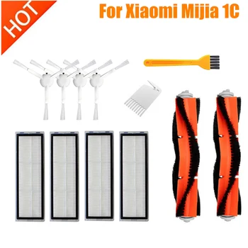 Main Brush Side Brush Filters Mop Cloth for Xiaomi Mijia 1C STYTJ01ZHM Robot Vacuum cleaner parts Accessories
Main Brush Side Brush Filters Mop Cloth for Xiaomi Mijia 1C STYTJ01ZHM Robot Vacuum cleaner parts Accessories