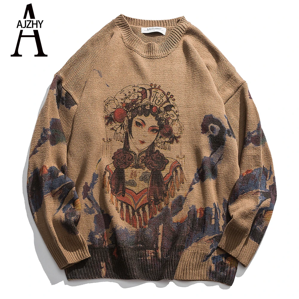 Men Sweaters Casual Cartoon Cotton Warm Autumn Winter Cartoon Harajuku Vintage Hip Hop Streetwear Sweater Men Long Sleeve
Men Sweaters Casual Cartoon Cotton Warm Autumn Winter Cartoon Harajuku Vintage Hip Hop Streetwear Sweater Men Long Sleeve