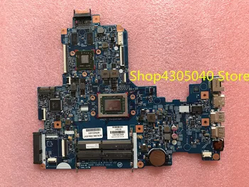 for HP 17-Y laptop motherboard LA-A996P 856769-601 856769-001 856769-601 100% functions AMD A10-9600
for HP 17-Y laptop motherboard LA-A996P 856769-601 856769-001 856769-601 100% functions AMD A10-9600