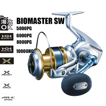 SHIMANO Original BIOMASTER SW 5000PG 6000PG 8000PG 10000HG HAGANE GEAR 6+1BB A-RC Spool Saltwater Spinning Reel Fishing
SHIMANO Original BIOMASTER SW 5000PG 6000PG 8000PG 10000HG HAGANE GEAR 6+1BB A-RC Spool Saltwater Spinning Reel Fishing