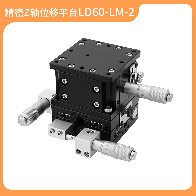 

XYZ 3 Axis Linear Stage Trimming Platform Bearing Tuning Sliding Table 60*60mm XYZ60-LM-2 double cross rail