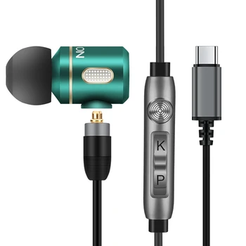 In-Ear MMCX Cable Typec Earphone Magnetic Headphones HIFI Bass Earbuds Metal Wired Earphone With MIC
In-Ear MMCX Cable Typec Earphone Magnetic Headphones HIFI Bass Earbuds Metal Wired Earphone With MIC