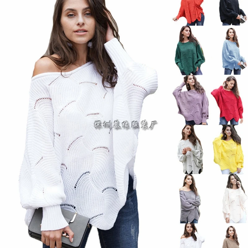 SWYIVY Fashion Hollow Out Women Sweaters Casual Femme Knitwear Sweaters Lantern Sleeve O Neck Loose Ruffle Women Pullovers
SWYIVY Fashion Hollow Out Women Sweaters Casual Femme Knitwear Sweaters Lantern Sleeve O Neck Loose Ruffle Women Pullovers