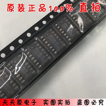 LM6154BCM SOP14 original authentic 100% spot
LM6154BCM SOP14 original authentic 100% spot