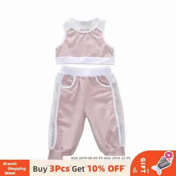 Bear Leader Baby Clothing Sets 2020 New Fashion Newborn Girls Suits Toddler Baby Clothes Cool Clothing Set Infant Outfit Clothes
Bear Leader Baby Clothing Sets 2020 New Fashion Newborn Girls Suits Toddler Baby Clothes Cool Clothing Set Infant Outfit Clothes
