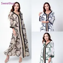 2021 Arabic Dresses Sequins Muslim New Fashion Abaya Hijab Dress Vestido Cardigan Kimono Print Long Robe Islamic Clothing
2021 Arabic Dresses Sequins Muslim New Fashion Abaya Hijab Dress Vestido Cardigan Kimono Print Long Robe Islamic Clothing
