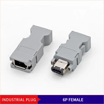 6pin Servo Connector IEEE 1394 SM-6P 2A Connector MOLEX Plug 55100-0670 Male and Female Connector
6pin Servo Connector IEEE 1394 SM-6P 2A Connector MOLEX Plug 55100-0670 Male and Female Connector