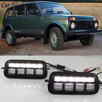 Car flashing 1 Pair for Lada Niva 4x4 1995-2019 with Running Turn Signal Light Lamp DRL Accessories LED Daytime Running Lights
Car flashing 1 Pair for Lada Niva 4x4 1995-2019 with Running Turn Signal Light Lamp DRL Accessories LED Daytime Running Lights