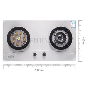 Gas Stoves Dual Stove Desktop Embedded Home Stir Fry Cooking Natural Gas Liquefied Gas Energy Saving Stainless Steel Kitchenware 
Gas Stoves Dual Stove Desktop Embedded Home Stir Fry Cooking Natural Gas Liquefied Gas Energy Saving Stainless Steel Kitchenware