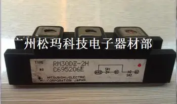 Original 30A high voltage power insulation RM30DZ-2H 1200V/1600V spot--SMKJ
Original 30A high voltage power insulation RM30DZ-2H 1200V/1600V spot--SMKJ