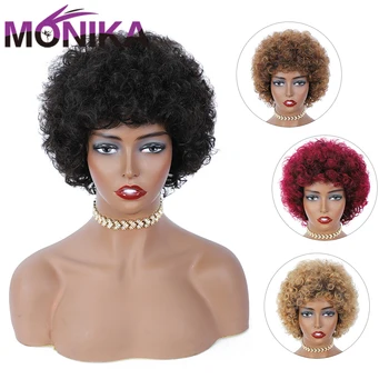 Monika Short Afro Curly Natural Black Ombre Color Human Hair Wigs With Bangs Brazilian Non-Remy Human Hair Wigs For Black Women
Monika Short Afro Curly Natural Black Ombre Color Human Hair Wigs With Bangs Brazilian Non-Remy Human Hair Wigs For Black Women