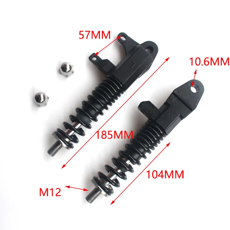 M12 Electric Scooter Hydraulic Front Spring shock absorber for 10 Inch Electric Scooter
M12 Electric Scooter Hydraulic Front Spring shock absorber for 10 Inch Electric Scooter
