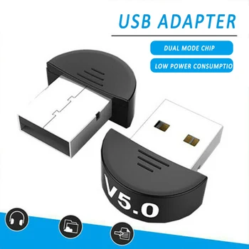 Audio Transmitter Receiver Bluetooth 5.0 Stereo Audio Transmitter Receiver USB Dongle Adapter Audio Transmitter Receiver Adapter
Audio Transmitter Receiver Bluetooth 5.0 Stereo Audio Transmitter Receiver USB Dongle Adapter Audio Transmitter Receiver Adapter