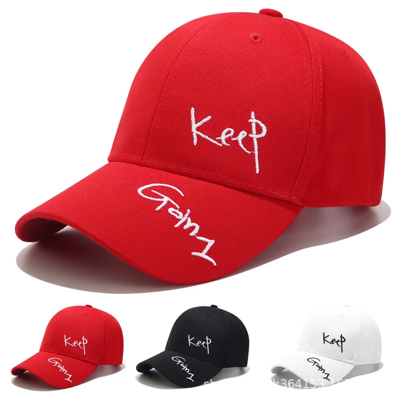 Summer New Style Popular Brand Baseball Cap Men And Women Couples College Style Black And White Lettered Keep Embroidered Curved
Summer New Style Popular Brand Baseball Cap Men And Women Couples College Style Black And White Lettered Keep Embroidered Curved