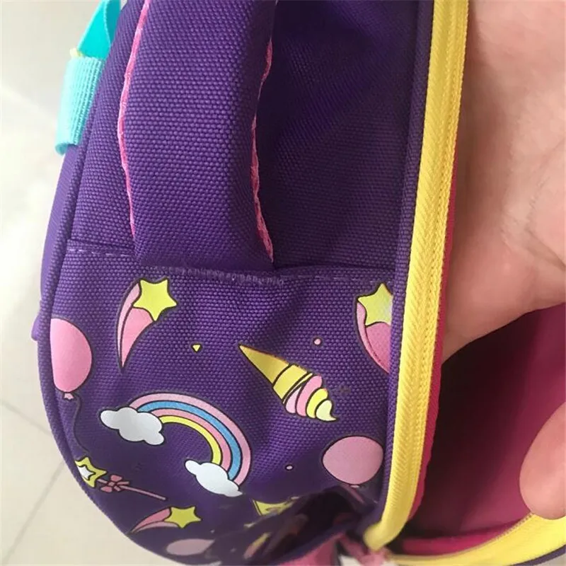 QQ截图20200429142805