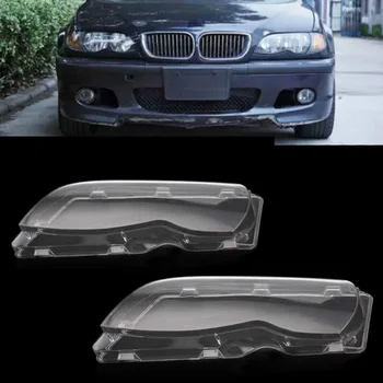 Set Headlight Lens 1 Pair Front UV-resistant For BMW E46 3 Series 4 Door 2002-2005
Set Headlight Lens 1 Pair Front UV-resistant For BMW E46 3 Series 4 Door 2002-2005