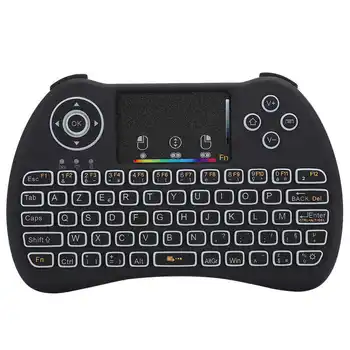 2.4GHz Wireless Mini Remote Control Keyboard Colorful backlit with Rechargeable Battery Mouse
2.4GHz Wireless Mini Remote Control Keyboard Colorful backlit with Rechargeable Battery Mouse