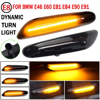 2PCS Smoke Lens Dynamic Flowing LED Turn Signal Side Marker Light Blinker Lamp for BMW E60 E61 E90 E91 E81 E82 E88 E46 X3 X1
2PCS Smoke Lens Dynamic Flowing LED Turn Signal Side Marker Light Blinker Lamp for BMW E60 E61 E90 E91 E81 E82 E88 E46 X3 X1