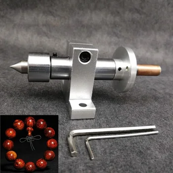 2020 New High Quality Metal Revolving Double Bearing Live Center DIY Mini Woodworking Lathe Machine 100x43mm
2020 New High Quality Metal Revolving Double Bearing Live Center DIY Mini Woodworking Lathe Machine 100x43mm