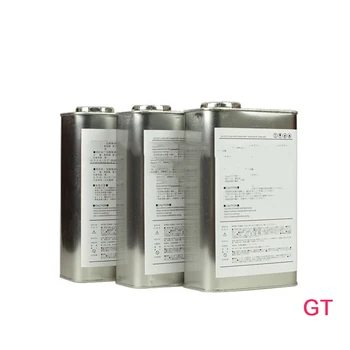 Car Plating CRYSTAL Liquid Japan Origional Import Plated CRYSTAL Liquid High Brightness Superhard Ultra-Spillage GT Series
Car Plating CRYSTAL Liquid Japan Origional Import Plated CRYSTAL Liquid High Brightness Superhard Ultra-Spillage GT Series