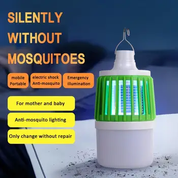 3 In 1 Multifunctional USB Charging Mosquito Killer Trap Lamp Repeller Bug Zapper Trap Camping Lantern Camping Light Tent Lamp