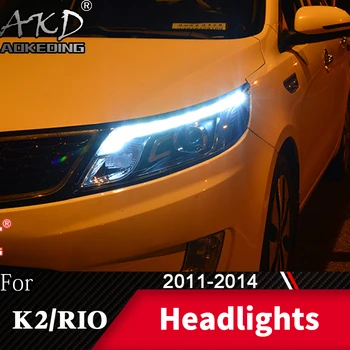 Head Lamp For Car Kia K2 2011-2014 Rio Headlights Fog Lights Day Running Light DRL H7 LED Bi Xenon Bulb Car Accessory
Head Lamp For Car Kia K2 2011-2014 Rio Headlights Fog Lights Day Running Light DRL H7 LED Bi Xenon Bulb Car Accessory