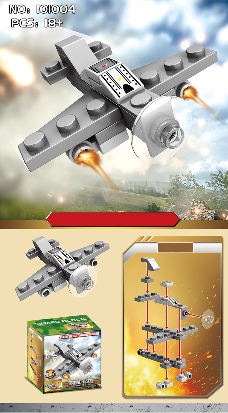 240PCS 10 IN 1 LegoINGlys Building Blocks Compatible With Toys 2020 Brick Block Military Warship Aircraft Tank Figures For Boy (8)