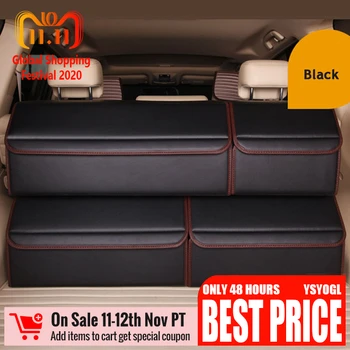 Car Trunk Box Storage Bag Organizer Foldable PU Leather Car Trunk Sundries Storage Box Folding Cargo Storage Stowing Tidying
Car Trunk Box Storage Bag Organizer Foldable PU Leather Car Trunk Sundries Storage Box Folding Cargo Storage Stowing Tidying