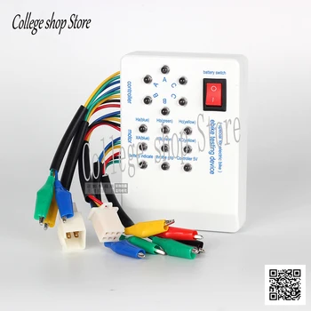 Brushless Motor Tester Ebike Testing Device Electro Car Repair universal electric vehicle detector controller Hall detector
Brushless Motor Tester Ebike Testing Device Electro Car Repair universal electric vehicle detector controller Hall detector