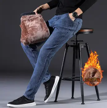 2020 winter models jeans men plus velvet thick warm casual pants maa1 stretch high waist straight Slim men's pants P0018-01-30
2020 winter models jeans men plus velvet thick warm casual pants maa1 stretch high waist straight Slim men's pants P0018-01-30