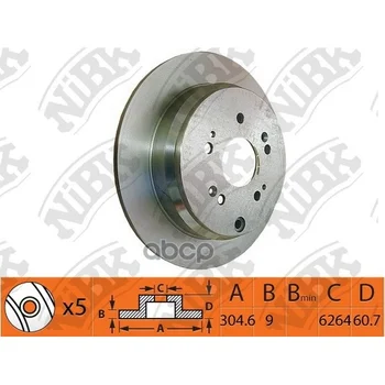 Brake disc Honda CR-V 2.0 2001 - 2006 Honda CR-V 2.4 2001 - 2006 Honda CR-V 2.4 2007-nibk art. rn1259
Brake disc Honda CR-V 2.0 2001 - 2006 Honda CR-V 2.4 2001 - 2006 Honda CR-V 2.4 2007-nibk art. rn1259