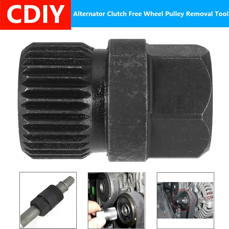 Alternator Clutch Free Wheel Pulley Removal Tool Black Metal Use with T50 TORX Alternator Socket with 33 Splines For VW/Porsche
Alternator Clutch Free Wheel Pulley Removal Tool Black Metal Use with T50 TORX Alternator Socket with 33 Splines For VW/Porsche