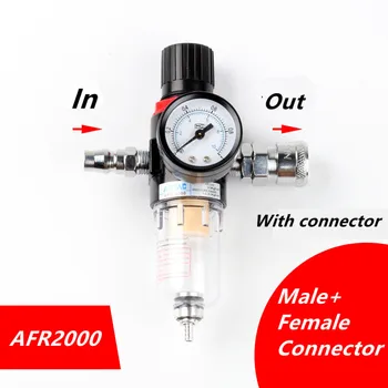 New AFR-2000 Pneumatic Filter Air Treatment Unit Pressure Regulator Compressor Reducing Valve Oil Water Separation AFR2000 Gauge
New AFR-2000 Pneumatic Filter Air Treatment Unit Pressure Regulator Compressor Reducing Valve Oil Water Separation AFR2000 Gauge