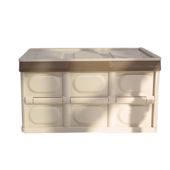 Multifunctional Storage Case Office Home Storage Box Car Trunk Storage Box Foldable Sorting Box Storage Organizer Coffee
Multifunctional Storage Case Office Home Storage Box Car Trunk Storage Box Foldable Sorting Box Storage Organizer Coffee