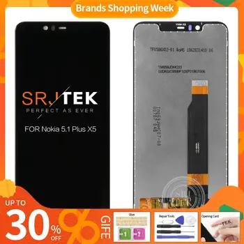 Srjtek Tested New 5.8" For Nokia X5 LCD Display Touch Screen Digitizer Assembly Replacement Parts For Nokia X5 LCD Display
Srjtek Tested New 5.8" For Nokia X5 LCD Display Touch Screen Digitizer Assembly Replacement Parts For Nokia X5 LCD Display