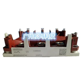 SKIM304GD12T4D IGBT module to ensure quality--SMKJ
SKIM304GD12T4D IGBT module to ensure quality--SMKJ