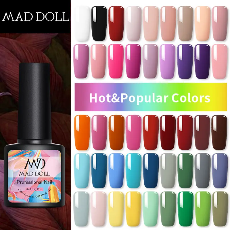 MAD DOLL 8 мл Весенняя серия Цветной Гель лак отмачиваемый УФ гель маникюрный для