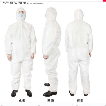 5 sets Disposable one piece hooded protective clothing waterproof full body isolation anti infection protective clothing
5 sets Disposable one piece hooded protective clothing waterproof full body isolation anti infection protective clothing