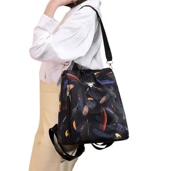 Fashion Women Anti Theft Floral Feather Print Backpack Leather Female Bag Retro Adjustable Belts Shoulder Bag
Fashion Women Anti Theft Floral Feather Print Backpack Leather Female Bag Retro Adjustable Belts Shoulder Bag