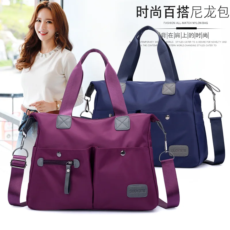 WOMEN'S Bag New Style Fashion Nylon Handbag Simple Large Capacity Shoulder Bag Casual Solid Wear-Resistant Fashion Shoulder Bag
WOMEN'S Bag New Style Fashion Nylon Handbag Simple Large Capacity Shoulder Bag Casual Solid Wear-Resistant Fashion Shoulder Bag